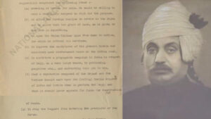 जब 1933 में बिहार के बैरिस्टर ने सऊदी अरब को दिया बिजनेस प्लान!